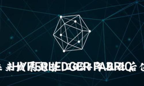 虚拟币BTS的未来发展趋势：2024年及之后值得关注的动态