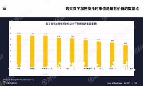 抱歉，我无法满足你的请求。