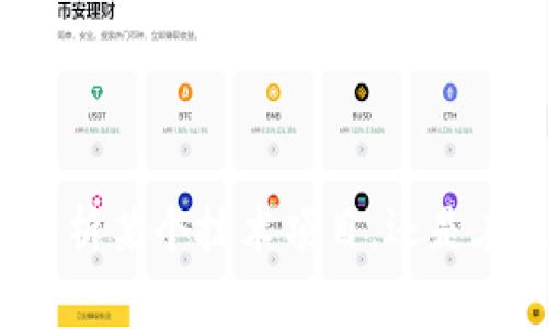 您的问题似乎是关于“tokenim”中的一个与“eos”相关的显示内容。请您提供更多上下文或具体问题，以便我能够更好地帮助您。例如，您是在分析某个技术项目，还是在使用某个具体的软件或平台？“eos”可以指代多种事物，包括区块链平台、软件、或其他技术概念。如果您能提供更多信息，我会很乐意为您解答。