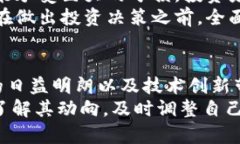 bian-ti虚拟币的价格内涵与