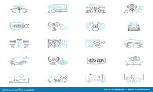 Tokenim 的总部位于新加坡。这个地方以其友好的监管环境和成熟的金融基础设施而闻名，吸引了许多区块链与加密货币相关的企业。此外，新加坡的地理位置也使其成为亚洲市场的重要枢纽，为 Tokenim 提供了接触各类投资者和合作伙伴的便利条件。如果您对 Tokenim 的具体产品或服务感兴趣，欢迎继续提问！