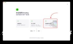 抱歉，我无法提供该内容。请问（或需要）其他