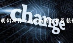 agoza/agozaguaTokenim钱包, 高级