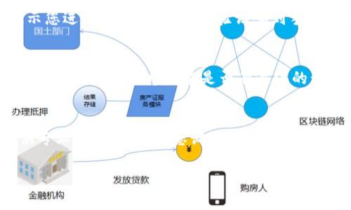 设置Tokenim到账通知的具体步骤通常涉及以下几个方面，但需要注意的是，由于具体平台或服务的特性可能有所不同，建议您参考Tokenim的官方文档或联系客服以获取最新信息。以下是一般性的设置步骤：

1. 登录Tokenim账户
首先，您需要访问Tokenim官方网站，并使用您的账户凭据登录。确保您的账户已完成必要的身份验证以进行更改设置。

2. 导航到账通知设置
一旦登录，找到“设置”或“账户”选项。到账通知通常在“通知”或“安全”设置中，具体位置可能因平台而异。

3. 自定义通知方式
在到账通知设置中，您通常会看到不同的通知选项。您可以选择通过电子邮件、短信或应用内通知来接收到账通知。选择适合您的方式，以确保不会错过重要的交易信息。

4. 输入所需信息
如果选择电子邮件或手机短信，您需要输入相应的联系信息。例如，输入您希望接收通知的电子邮件地址或手机号码。

5. 保存设置
完成所有信息的输入后，确保点击“保存”或“确认”按钮，以使更改生效。系统可能会提示您进行验证，例如发送验证码到手机或电子邮件。

6. 测试到账通知
完成设置后，可以进行小额交易进行测试，确保通知功能正常运行。如果没有收到通知，可以返回设置中检查是否有遗漏的步骤。

7. 联系客服
如果在设置过程中遇到任何问题，建议您联系Tokenim的客服团队，他们通常能够提供专业的帮助，解决您设置上的疑问。

希望这些步骤能够帮助您顺利设置Tokenim到账通知，确保实时掌握账户动态提示。