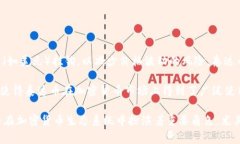 是的，泰达币（Tether, USDT）是一种虚拟货币，属