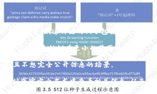 Tokenim 是一个基于区块链技术的平台，通常它是构建在以太坊（Ethereum）或其他主流区块链上。然而，确切的链结构会依赖于Tokenim的设计和背后技术的实现。

具体来说，Tokenim可能采用以下几种类型的链：

1. **公链**：它是完全开放的，任何人都可以参与，并且相对较高的安全性。这种链的例子包括以太坊（Ethereum）、比特币（Bitcoin）等。

2. **私链**：这种链不对公众开放，通常是企业或组织内部使用，其数据和协议在更小的范围内控制。

3. **联盟链**：这种链由多个组织共同维护，适合需要多方合作且不想完全公开信息的场景。

为了确认Tokenim具体属于哪种链，最好是在Tokenim的官方网站或官方白皮书中查看相关信息，从而获取最新的、准确的描述。