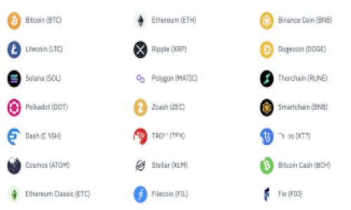 虚拟币推广的未来趋势：如何有效提升数字货币的普及率