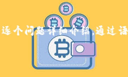 思考一个符合用户搜索需求并且的，强调关键词的未来发展或趋势，放入
                            </div>
                        </div>
                        <div class=