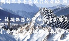 如果您的Tokenim丢失了，您