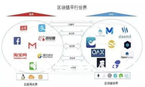 IM助记词找回钱包的未来发展趋势与应用解析
