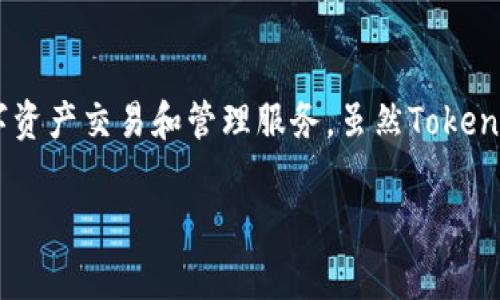 Tokenim 是一家专注于区块链技术和数字资产管理的平台，成立于国内。它的主要目标是提供一个安全、便捷的数字资产交易和管理服务。虽然Tokenim在国内成立并运营，但具体产品和技术的发展可能会受到国际市场的影响，以及与其他国家和地区的合作与交流。

如果您有更多关于Tokenim的具体问题或需要深入了解某个方面的信息，请告诉我！