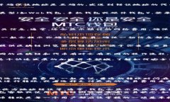 在加密货币领域，Tokenim（