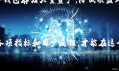 关于“tokenim诈骗吗”，很