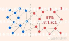   玩转虚拟币钱包的终极视频教程：2024年趋势与