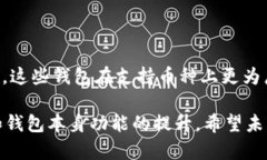 在Tokenim钱包这样的数字资