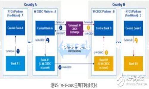 在选择MyToken和Tokenim这两个选项时，首先需要考虑你的需求、使用场景以及对这两者的了解程度。以下是一些详细的内容，可以帮助你做出更明智的选择。

一、MyToken简介

MyToken是一个加密货币数据平台，为用户提供市场数据、数字资产评估和投资分析工具。MyToken的目标是帮助用户更好地了解加密市场，并做出更明智的投资决策。

该平台提供的主要功能包括实时价格监测、市场趋势分析、历史数据查询以及资产组合管理。MyToken还拥有社交功能，用户可以在平台上分享投资见解和市场分析，与其他投资者互动。

二、Tokenim简介

Tokenim是一种相对较新的数字资产管理工具，旨在帮助用户在复杂的加密市场中进行高效的投资。Tokenim的特点是在用户友好的界面下，提供强大的投资组合分析和资产管理功能。

Tokenim主要集中于为用户提供直观的数据可视化和市场洞察，帮助用户更好地理解其投资表现和市场波动。它还提供多种投资策略建议，适合不同类型的投资者使用。

三、MyToken和Tokenim的对比

在选择MyToken还是Tokenim之前，我们需要了解两者之间的主要区别。一般来说，MyToken侧重于提供市场数据和社交功能，而Tokenim则更注重资产管理和投资组合分析。

如果你是一个喜欢交流和分享的投资者，可能会更倾向于选择MyToken。但如果你重视资产管理和数据分析，Tokenim可能是更好的选择。

四、使用场景

在实际使用中，MyToken可能适合更广泛的用户，比如普通投资者和数字货币爱好者。其社区功能可以帮助新手了解市场，即使在投资经验较少的情况下，也能获得有价值的信息。

Tokenim则更适合有一定投资经验的用户，特别是那些希望进行深入分析、制定投资策略的人。对于这些用户来说，Tokenim提供的详细数据分析可能会帮助他们投资组合，减少潜在风险。

五、用户体验和界面设计

用户体验是任何数字产品中至关重要的一个环节。在这方面，MyToken提供了比较友好的界面，布局合理，便于用户轻松找到所需的信息。同时，社交功能使得用户之间的互动更加活跃。

Tokenim的界面也经过精心设计，以确保用户能够高效使用其强大的数据分析工具。Tokenim的图表和数据可视化功能让复杂的数据变得更加易于理解，尤其适合希望快速获取市场洞察的用户。

六、社区和支持

在选择加密平台的过程中，社区的支持和活动是一个重要因素。MyToken拥有一个活跃的用户社区，用户可以在论坛和社交媒体上参与讨论，互相学习和分享资源。

Tokenim的社区虽然相对较小，但其用户通常是经验丰富的投资者，能够提供更深入的见解。因此，选择哪一平台还有赖于你希望获得的支持类型，是新手的指导还是经验者的分析。

七、总结与建议

总的来说，MyToken和Tokenim各有千秋，最适合你的选择取决于你的需求和投资经验。如果你希望通过互动和社交功能来增强你的投资知识，MyToken可能更合适；反之，如果你更关注资产管理和深度分析，那么Tokenim会是更好的选择。

相关问题

一、MyToken和Tokenim的安全性如何？

在选择数字资产管理工具时，安全性是用户最关心的一个问题。MyToken和Tokenim都意识到这一点，并采取了一系列措施来保护用户的资产和信息。

MyToken采用了多层安全技术，旨在保护用户的交易和数据隐私。此外，其开发团队持续监控可能的安全漏洞，以确保用户在平台上的安全。

Tokenim同样重视安全问题，提供多重身份验证和数据加密，以保护用户账户不被恶意攻击。平台的透明度也使得用户能够随时了解到其数据安全的状态。

二、是否可以同时使用MyToken和Tokenim？

很多投资者可能会选择同时使用多种工具来获取不同的市场视角。事实上，你可以同时使用MyToken和Tokenim，因为它们各有各的特色，可以互为补充。

例如，你可以借助MyToken提供的社交功能和实时市场分析，获得市场趋势的整体把握；而使用Tokenim进行深入的投资组合分析和，从而制定出更有效的投资策略。

最后的思考

选择任何一种投资工具都需要时间和经验的积累，真心觉得最重要的还是要去尝试和探索。在越来越复杂的加密市场中，找到最适合自己的工具尤为重要。有点遗憾的是，没有一个“完美”的解决方案，但通过不断学习，你总能找到最适合你的投资路径。

愿你在加密货币投资的旅程中，能找到适合自己的平台，获得丰厚的回报！