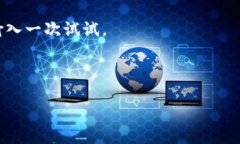 看起来您提到的“tokenim地