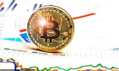 深入解析宾果虚拟币：投