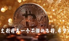   解决Tokenim安装失败问题