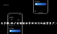 biao ti/biao ti中币网转Toke