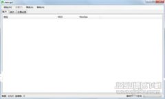 2023年虚拟币涨幅价格分析