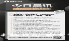 深入了解Tokenim手机钱包：