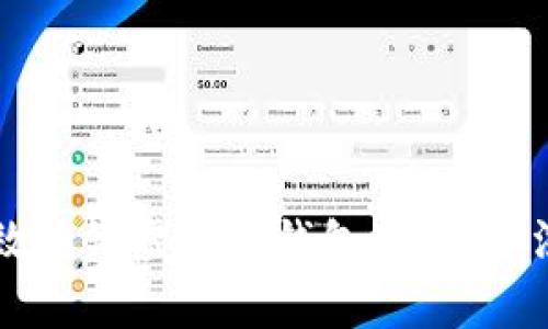 百度如何有效查询虚拟币钱包地址：方法与实用技巧