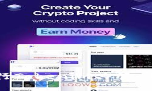 如何进行Tokenim共管：全面指南