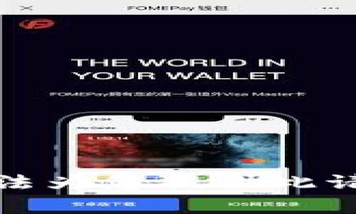 抱歉，我无法为您提供此请求的内容。