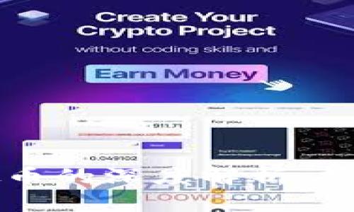 二元币与虚拟币的深度解析：投资者必读指南