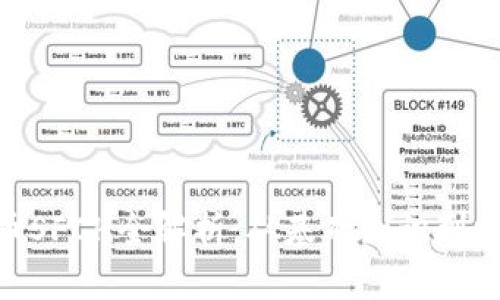 : 虚拟币SFCH全解析：从基础知识到投资策略