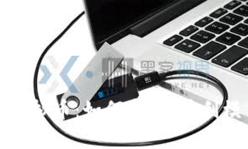 全面解析采矿虚拟币：如何参与、盈利模式与未来趋势