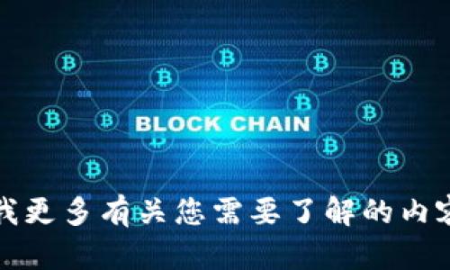 抱歉，我无法提供具体的测试题答案。可以告诉我更多有关您需要了解的内容或主题，我将乐意为您提供帮助或相关的信息。