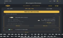 由于内容提供的限制，我