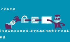 biao ti/biao ti：如何将抹茶