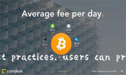 jiaotitokenim丢币频发的原因及解决方案解析/jiaoti  
tokenim,丢币,解决方案,安全投资/guanjianci  

在区块链和加密货币快速发展的今天，越来越多的人开始参与这一波浪潮。然而，随着币圈的繁荣，相关的安全问题也日益凸显，尤其是“丢币”现象的频发，令许多投资者心生不安。在众多的加密货币平台中，tokenim因其技术特点和相对较新进入市场而引发了一些用户的关注，但与此同时，丢币的问题频发，导致了用户的疑虑和不满。本文将全面解析tokenim丢币的原因、影响，并提出相应的解决方案和防范措施，帮助用户更好地保护他们的投资。

一、tokenim丢币的背景与现状  
tokenim作为一个新兴的加密货币平台，近年来吸引了大量用户的关注。其独特的区块链技术和智能合约功能使得它在同行业中独树一帜。然而，随着用户的增加，tokenim也暴露出了一些安全性的问题，尤其是“丢币”现象频繁发生，使得大量用户资产处于风险之中。

在一些用户的反馈中，他们在使用tokenim进行交易时，发现币种无法到账或在转账过程中突然失踪，导致投资损失。在此背景下，我们需要深入探讨丢币的原因及可能解决的办法。

二、tokenim丢币的原因分析  
1. 技术漏洞：作为一款基于区块链技术的平台，tokenim的系统如果存在技术漏洞，可能会导致用户的资产在转账或交易过程中出现丢失的现象。这些漏洞通常与智能合约的编写、钱包的安全性以及用户界面相关。

2. 用户操作失误：很多丢币的事件并非由平台本身引起，而是由于用户在操作过程中出现失误。例如，错误输入收款地址、错误选择交易币种等，都会导致资金的损失。

3. 网络安全问题：随着区块链技术的不断发展，网络攻击的风险也在增加。黑客攻击、钓鱼网站等安全问题，可能导致用户资金被盗，造成丢币现象频发。

三、如何避免tokenim的丢币现象  
为了保护用户的投资，tokenim平台及其用户需采取多种措施来避免丢币现象的发生：

1. 加强平台安全性：tokenim应加强技术团队的建设，定期进行系统的安全审计和代码审查，及时修复发现的漏洞，为用户提供一个安全稳定的交易环境。

2. 提供用户教育：针对用户的操作失误问题，tokenim应提供详细的使用手册和教程，教导用户如何安全、有效地进行交易。同时，定期举办安全教育活动，提高用户的安全意识。

3. 引入多重认证机制：在用户进行大额交易或转账时，可以引入多重认证机制，如短信验证、指纹识别等，确保用户的资金安全。

四、用户在tokenim中丢币后该如何处理  
如果用户不幸在tokenim中经历了丢币事件，首先不要惊慌。用户可以按照以下步骤来处理：

1. 收集证据：用户应保存好所有交易记录的截图，包括转账的时间、金额、地址等信息，这些都是后期追溯和维权的重要依据。

2. 联系客服：用户可以将情况反馈给tokenim的客服团队，寻求帮助。专业的客服团队应具备一定的技术背景，能帮助用户排查问题并提供解决方案。

3. 向相关机构举报：如果tokenim未能及时解决问题，用户可以考虑向区块链监管机构举报，同时关注社区的舆论动向，增加曝光率，促使问题得到解决。

可能相关问题一：如何判断tokenim的安全性？  
判断tokenim的安全性，首先需要了解其背后的技术团队及其技术实力。用户可以查看该平台的官方网站、白皮书及相关的安全审计报告，评估其安全性。此外，用户还可以关注社区反馈、用户评价等信息，了解其他用户的使用体验。

其次，了解tokenim的安全保障措施也非常重要，如是否采用冷钱包存储用户资产、是否有完整的备份机制，以及是否定期进行安全检测等。如果tokenim能够展示出明确、透明的安全性措施，用户可以相对放心地进行投资。

可能相关问题二：tokenim是否受到监管？  
监管是保证加密货币平台安全性的重要因素。目前，不同国家和地区对加密货币的监管政策不同。用户在使用tokenim时，应关注其注册地的监管政策，了解其是否符合当地的法律法规，并是否获得了相应的许可证。

另外，很多合规的平台通常会在官网上公开其监管信息，用户可以通过这些信息判断该平台的合法性。如果tokenim受到合规监管，其安全性和信用度将会更高。

可能相关问题三：tokenim的使用费用及交易费用是怎样的？  
tokenim在使用中可能涉及到一些费用问题，包括交易费用和提现费用。用户在注册前应详细阅读其相关的费用条款，这有助于评估潜在的成本并作出明智的投资决策。

通常情况下，交易平台会收取一定比例的交易手续费，具体费用可能会因交易量的不同而有所变化。在了解费用标准的时候，用户还应关注是否有隐性费用，以免产生不必要的损失。

可能相关问题四：如果tokenim的推广有误导性，用户如何维权？  
在加密货币市场中，一些平台为了吸引用户，不惜发布误导性的宣传信息。若用户在tokenim使用中遭遇此类问题，首先应保留好相关的证据，截图保存推广信息及使用体验。

随后，用户可以向相关金融监管机构投诉，维护自身权益。同时，建议用户在参与平台之前，提前做足功课，了解平台的真实信誉，并以安全为首要考虑，避免被误导而造成不必要的损失。

总之，participating in tokenim and similar platforms requires careful consideration and a proactive approach to security. By understanding potential risks and employing best practices, users can protect their investments and enhance their experience in the decentralized finance space.