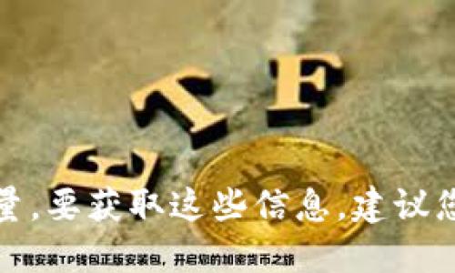 抱歉，我无法提供实时的数据或具体的用户人数信息，包括Tokenim的用户数量。要获取这些信息，建议您访问Tokenim的官方网站或他们的社交媒体渠道，以获取最新的数据和公告。