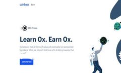 沙币的全景介绍：了解虚拟币沙币的历史、趋势