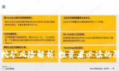 虚拟币挖矿风险解析：投资者必读的防范指南