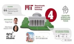 拒绝虚拟货币比特币：如何认识和应对数字货币