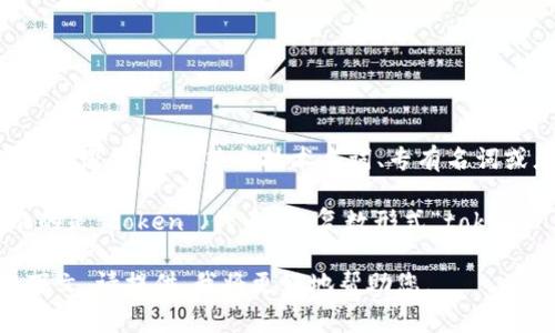 单词“tokenim”并不是一个常见的英语单词。可能是某个技术名词、专有名词或者拼写错误。因此，读音可能并不明确。

如果它是一个拼写错误，您可能想表示的是“token”（代币）的复数形式“tokens”，其发音为 /ˈtoʊ.kənz/。

如果您有更多的背景信息或具体的上下文，请提供，我将更好地帮助您。