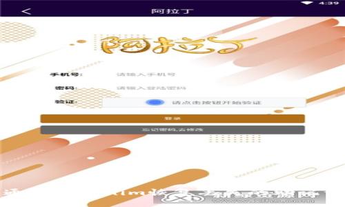 如何通过Tokenim恢复丢失的助记词身份