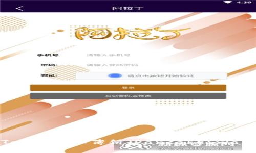 如何有效使用Tokenim和薄饼（PancakeSwap）进行加密交易