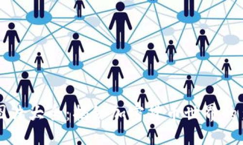 与关键词

虚拟加密币图片大全：揭秘加密货币世界的多样性与设计