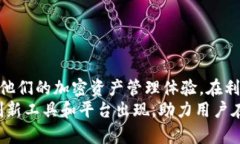   如何在Cardano（ADA）平台