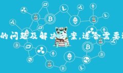 由于内容较长，请查看以