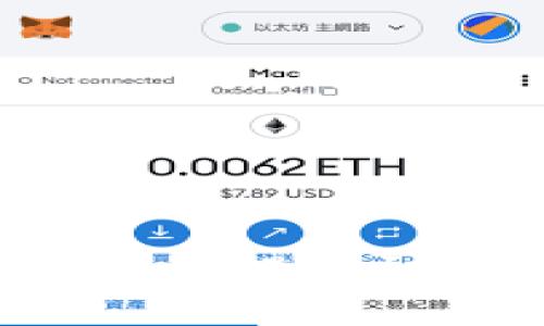 如何将OTCBTC上的数字货币提币到Tokenim平台的详细指南