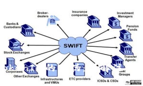 如何辨别TokenIM的真伪：详解注意事项与技巧