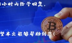 坐标tokenim转账币不见了