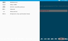 Tokenim应用程序详解：如何